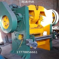 龍門沖床使用率行業(yè)領(lǐng)先數(shù)控高速龍門沖床