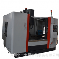 高精高效立式加工中心1060cnc加工中心數控加工中心機床