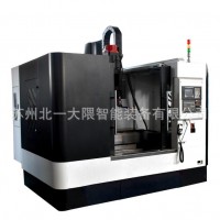 1050線規cnc立式加工中心 供應中小型號加工中心數控銑床
