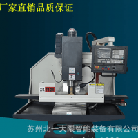 硬軌小型數控加工中心數控銑 重切削模具零部件高精密