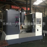 V855數控加工中心機床 高配置高精度cnc立式加工中心