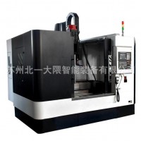 VMC1060型立式加工中心 數控機床