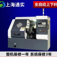 0630微型全自動送料機床小型數控車床儀表車床數控機床