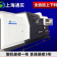 大型CK6180數控車床全自動送料數控儀表車床精密數控機床
