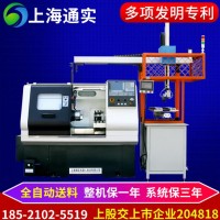 全自動送料小型桁架機械手6130數控儀表車床