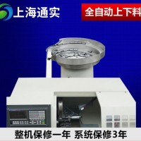 小型數控車床振動盤自動送料機床儀表車床機床