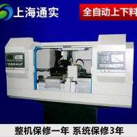 精密雙頭數控車床小型雙頭儀表全自動數控車床大數控機床