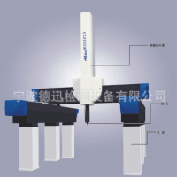 愛德華三坐標(biāo) 大型逆向測(cè)量系統(tǒng) 非標(biāo)定制 大品牌 超高性價(jià)比
