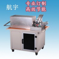 中頻熱煅熱處理設備自動下料自動感應加熱中頻金屬棒料熱煅設備