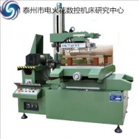泰州廠家生產快走絲電火花精密器械加工用數控線切割機床