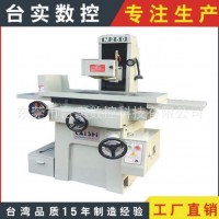 供應(yīng)最新平面磨床價(jià)格平面磨床多少錢250｜618磨床價(jià)格