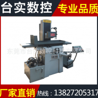 磨床熱銷液壓全自動(dòng)平面磨床m250平面磨床價(jià)格