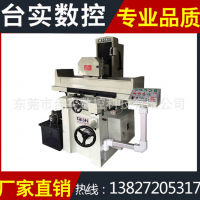 供應(yīng)臺(tái)實(shí) 磨床廠家直銷液壓平面磨床3060 磨床價(jià)格
