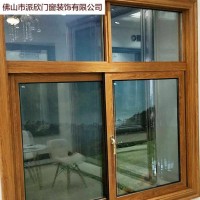 高檔室內鋁合金 126-80系列三軌廚房推拉窗定制批發