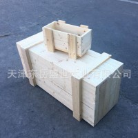 木箱 大型設備包裝木箱 廠家定制 質量可靠 價格實惠上門安裝