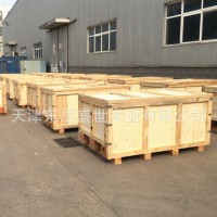 包裝木箱 專業定做產品托運包裝木箱廠家直銷質優價廉可上門安裝
