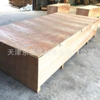 物流周轉木箱 保護產品的硬質外包裝 工廠定制質量可靠價格實惠