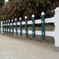草坪護欄 pvc護欄網環保材料塑鋼草坪圍欄 花園PVC柵欄