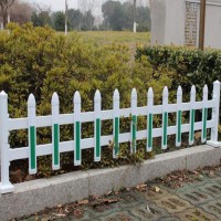 草坪護欄環保材料30公分高塑鋼圍欄花園柵欄批發價格