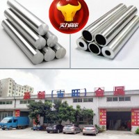 6061鋁管6063精密薄壁鋁管易車削環保圓管鋁型材