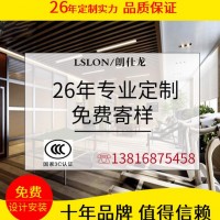 吊頂鋁方通 地鐵站辦公室U型槽吊頂批發