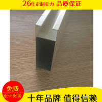批發木紋型材鋁方通60*40*0.6型材鋁方管 鋁方通吊頂