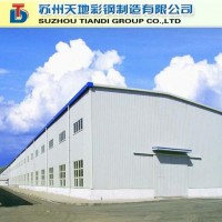 供應活動房【為您擋風摭雨 單雙層可訂制】輕鋼活動房
