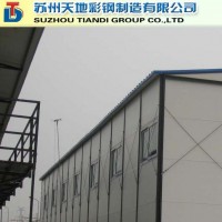 江浙滬地區活動房租賃出售——天地活動房直銷