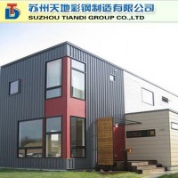 國際標準集裝箱活動房 寶鋼Q235鋼結構 專業集裝箱房屋技術