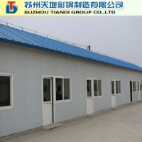 專業活動房廠家直銷出口海外多國的【拆裝便捷】夾芯板活動房