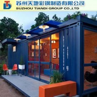 集裝箱房屋_集裝箱活動房,廚衛一體,自由組合