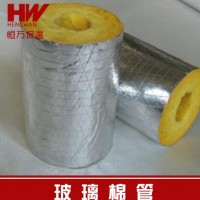 超細離心玻璃棉管 蒸汽管道專用隔熱板