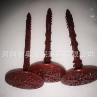 批發(fā)外墻保溫釘 加長(zhǎng)分體釘 工程專用塑料固定錨栓