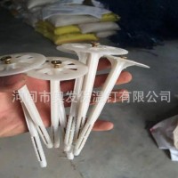 廠家專業批發空心磚專用釘 錨固栓釘批發
