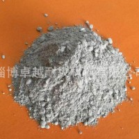 廠家供應低水泥耐火澆注料，高鋁耐火澆注料