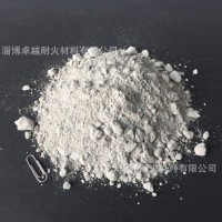 廠家直供耐火低水泥澆注料，高鋁澆注料，黏土澆注料，隔熱澆注料