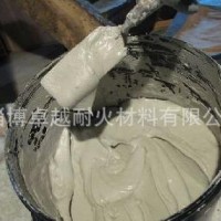 供應耐火水泥，耐火泥，耐火水泥，耐火接縫料