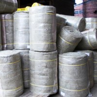 外墻保溫復合鋁箔巖棉卷氈 防火隔熱高密度幕墻巖棉氈
