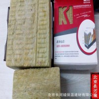 EPSB1級外墻普通聚苯沫板保溫聚苯板量大從優