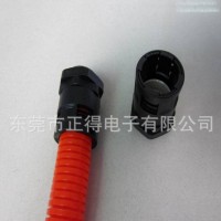 供應保護電線用DODE牌PE波紋軟管接頭,量大有優惠