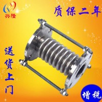 不銹鋼補償器 金屬波紋補償器不銹鋼波紋管補償器 大拉桿補償器