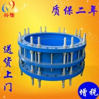 雙法蘭傳力式伸縮節球墨鑄鐵傳力式伸縮節 雙法蘭傳力松套伸縮器
