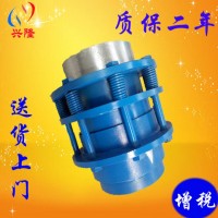高壓免維護旋轉補償器 耐高溫自密封免維護彈性套筒補償器
