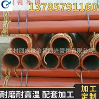 生產90°陶瓷內襯耐磨彎頭雙金屬耐磨彎管直管耐磨焊接球型三通