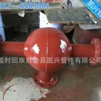 生產供應陶瓷復合耐磨管道三通 耐磨球形三通 閥門球形三通