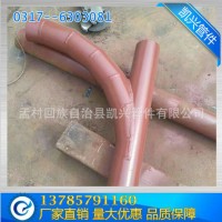 長期生產Y型耐磨三通 管道焊接耐磨三通 三通接頭