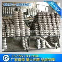 現貨供應鋁合金三通彎頭管件 庫存鋁合金管件批發