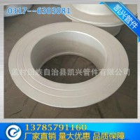 批發鋁合金現貨管件 彎頭三通管件 凱興庫存鋁管件