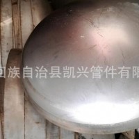 廠家供應 橢圓形封頭 大口徑封頭規格可定做
