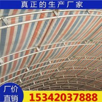塑料大棚骨架 棚式豬舍骨架子 廠家供應鍍鋅大棚管定做各種大棚